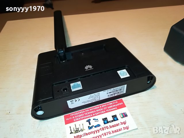 ПОСЛЕДНА БРОИКА-мтел/а1 ЗА СИМ КАРТА 2905221049, снимка 16 - Рутери - 36908113