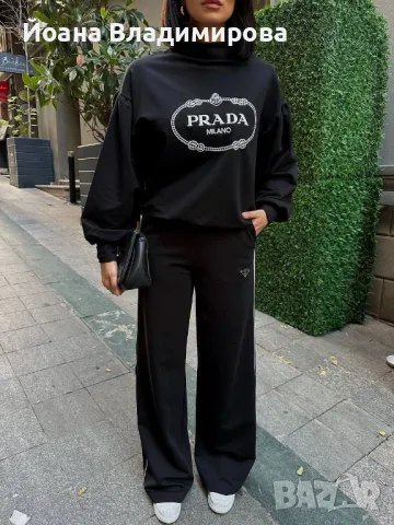 Комплект PRADA, снимка 1 - Спортни екипи - 47688847