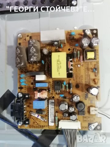 LG  32LS3450  СЪС СЧУПЕН ДИСПЛЕЙ, снимка 6 - Части и Платки - 32124576