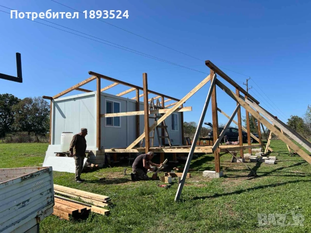 ⚡ Къща за 30 дни? Офис? Да, възможно е. Спрете да чакате и започнете да живеете!, снимка 12 - Други - 53914895