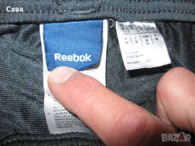 Спортно долнище REEBOK   мъжко,М