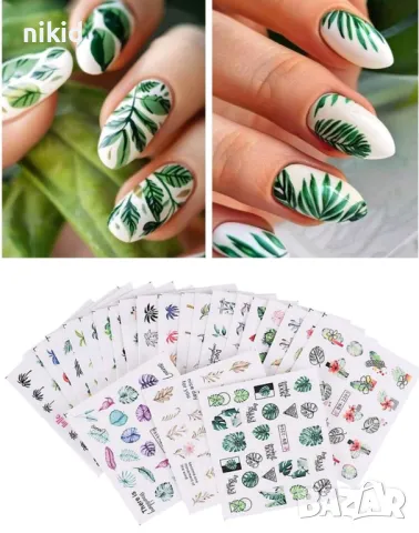 24 бр Палма палми хаваи тропически татос слайдер ваденки водни стикери за нокти маникюр, снимка 2 - Продукти за маникюр - 49876463