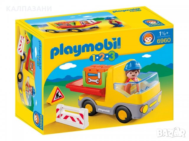 PLAYMOBIL 6960 Строителна машина