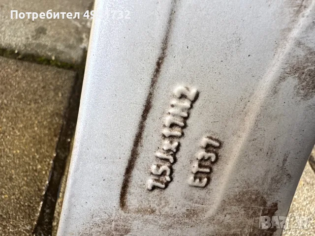 Джанти с гуми за Ауди А6/А4, снимка 7 - Гуми и джанти - 56545034