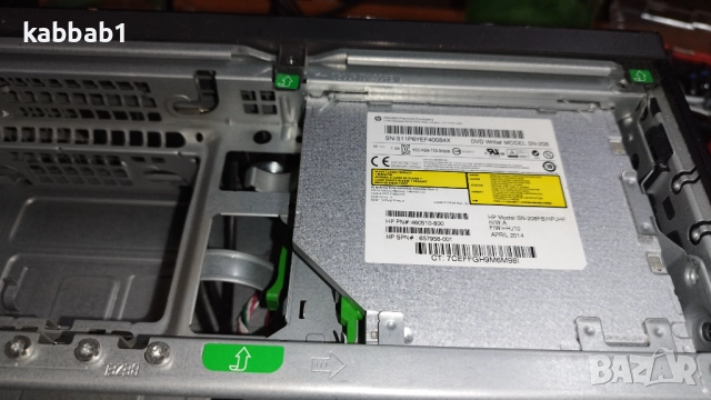 Кутия HP ProDesk за настолен компютър, снимка 3 - Други - 52997549