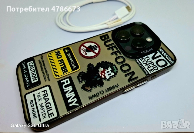 Iphone 15 Pro/ТоР, снимка 4 - Apple iPhone - 54282468