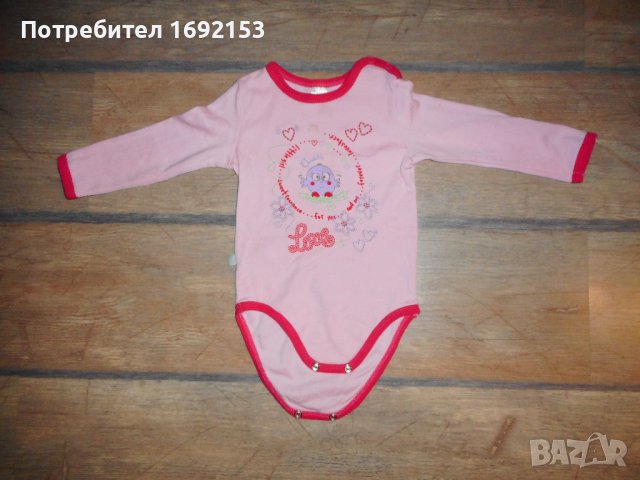 Яке и много дрехи за момиче 9-12-18мес + подарък, снимка 15 - Комплекти за бебе - 39801802