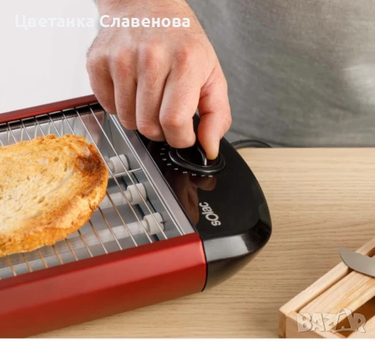 Тостер Solac TC5309 Stillo 3, снимка 5 - Тостери - 50986182