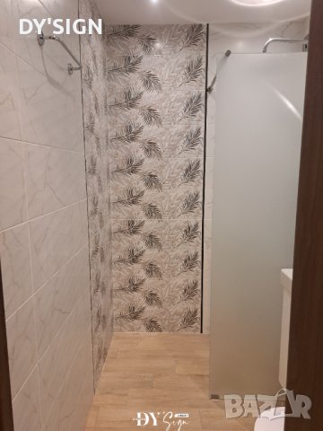 Дизайн и проектиране на баня