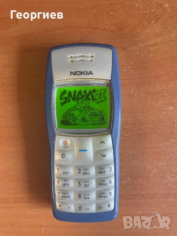 Nokia 1100