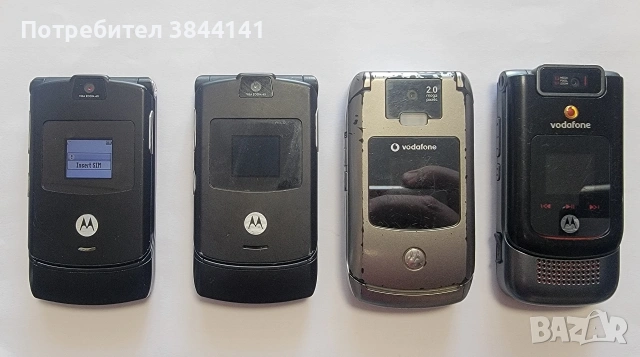 Лот Moto RAZR, RAZR V3X Sony - 8бр, снимка 2 - Motorola - 54190610