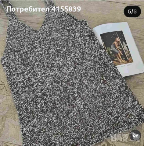 Ръчно плетена рокля
