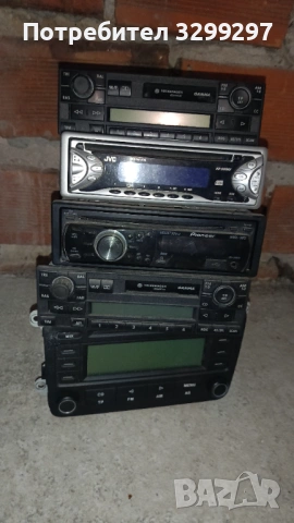 Радио за автомобил