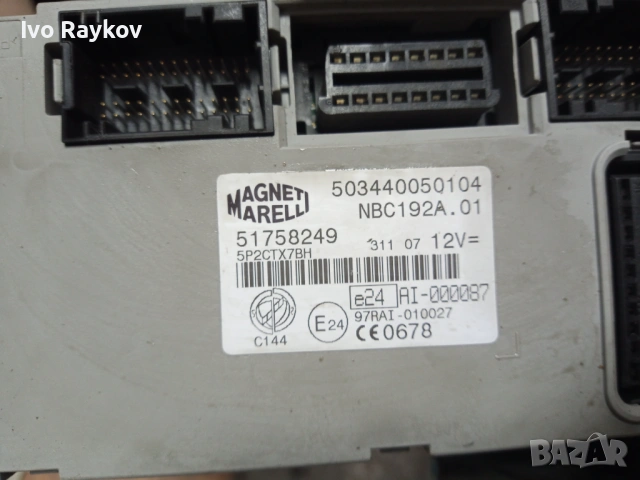 BSI модул за Fiat Stilo, Doblo 1.9 JTD 51758249, 503440050104, снимка 3 - Части - 53918471
