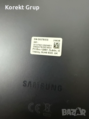 Samsung s25 Edge Нов, снимка 4 - Samsung - 52542742