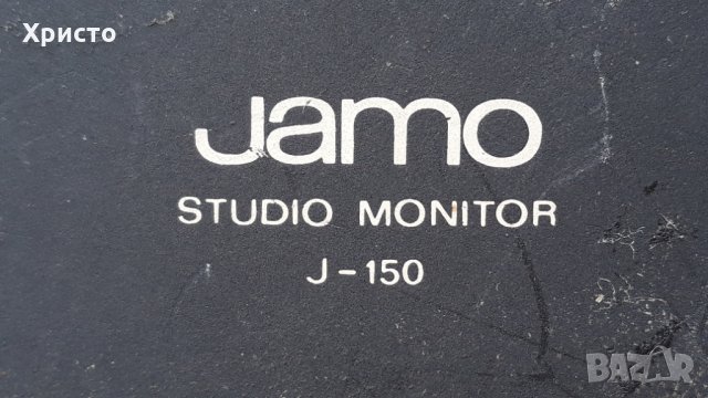 JAMO studio monitor J-150   DENMARK 12", снимка 3 - Тонколони - 29830757