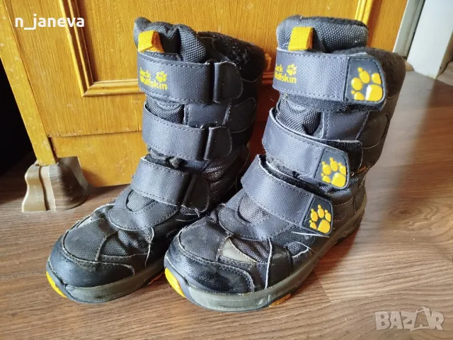 детски ботуши Jack Wolfskin 35 номер, снимка 2 - Детски боти и ботуши - 49311646