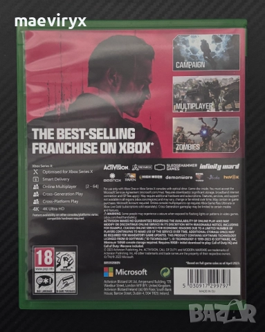 Call of Duty: Modern Warfare III / 3 за Xbox Cross-Gen, снимка 2 - Игри за Xbox - 52336671