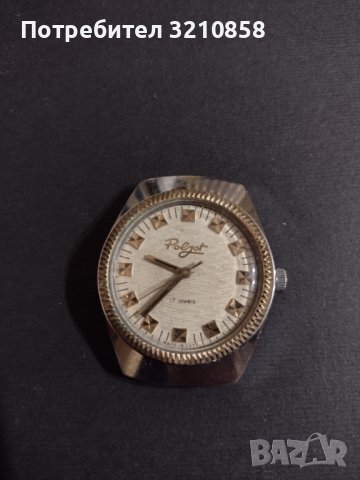 Мъжки часовник Полет , снимка 1