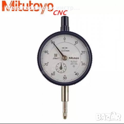 Индикаторен часовник MITUTOYO 0-10 мм. / 0.01 мм. , снимка 2 - Други инструменти - 30605444