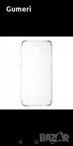  OnePlus 7T Pro Силиконов прозрачен гръб с подсилени ръбове , снимка 1 - Калъфи, кейсове - 29933895