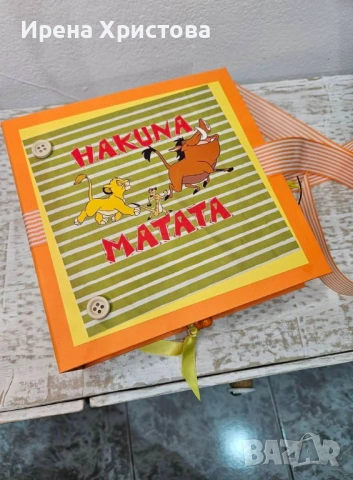 Албум за новородено бебе. Налично! 