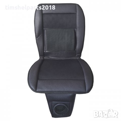 Подложка за седалка с охлаждаща функция за автомобили, бусове и други, снимка 3 - Аксесоари и консумативи - 37172259