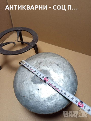 Комплект Соц Стари Ръчно Ковани Медно Менче Със Саджек Пиростия За Огнище 2.5лт Номер 5., снимка 12 - Антикварни и старинни предмети - 51477139