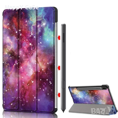 Samsung Galaxy Tab S8 / S9 / S10 Ultra 14.6" / Кожен калъф смарт кейс за таблет, снимка 4 - Таблети - 36531713