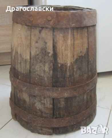 старо буре, бъчва, бъкел,  буренце,  павур, синджир