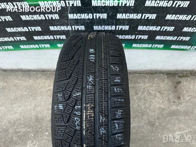 Нова гума зимна гуми 245/40/20” PIRELLI SOTTOZERO,RFT, снимка 7 - Гуми и джанти - 55805094