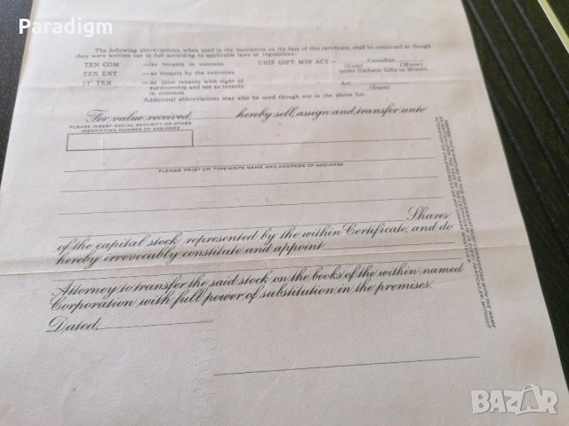 Сертификат за притежание на 80 акции (САЩ) | Pan American World Airways | 1971г., снимка 7 - Други ценни предмети - 34878148