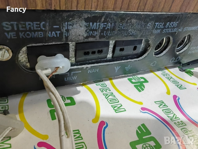 Тунер Rema Melodic RX 46 , снимка 12 - Ресийвъри, усилватели, смесителни пултове - 52365562