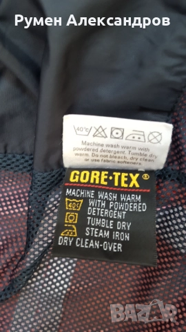 Зимно спортно червено яке MARMOT WINTER JAKET размер L, снимка 7 - Якета - 51888992