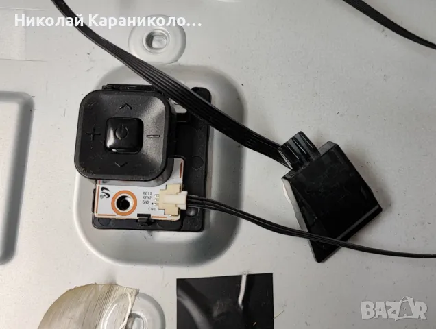 Продавам Power-BN44-00806E,Main-BN41-02344D,T.con-BN41-02297 от тв SAMSUNG UE40JU6400W, снимка 15 - Телевизори - 49734870