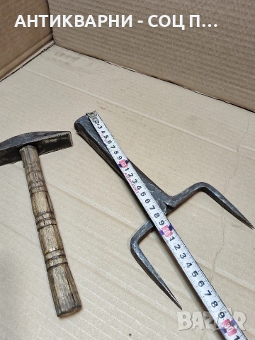 Комплект Стари Ковани Чук С Наковалня За Клепане На Коси 1кг. НОМЕР 1496., снимка 10 - Антикварни и старинни предмети - 53940522