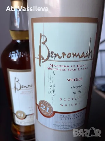 Benromach 21 year old whiskey уиски, снимка 3 - Други ценни предмети - 56550203