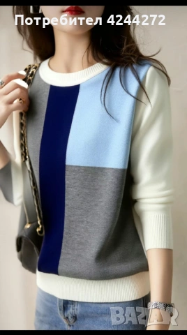 Дамска блуза