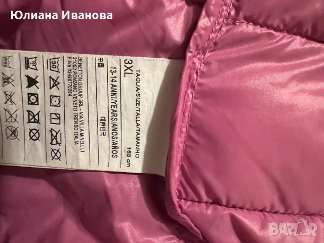 Яке Benetton, снимка 3 - Якета - 48522102