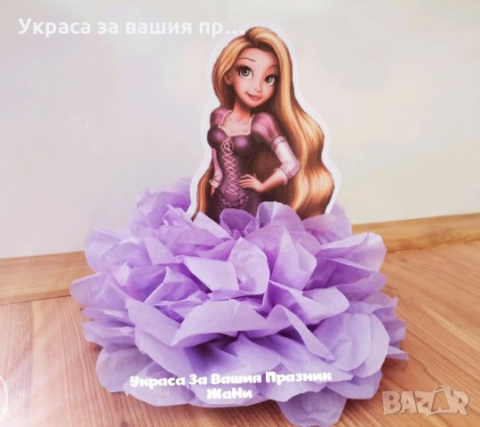 Украса За маса за детски празник , снимка 3 - Други - 34459127