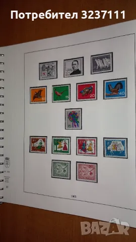 Класьор с марки Германия 1960 -1975, снимка 18 - Филателия - 48426902
