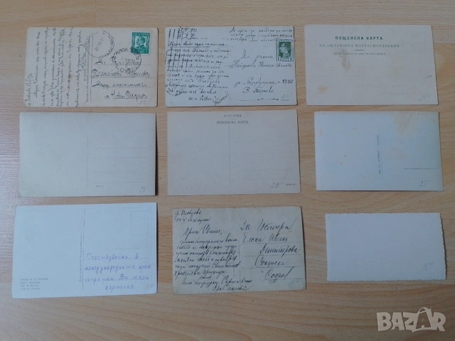 Картички Пловдив Царство България , снимка 2 - Антикварни и старинни предмети - 54130589