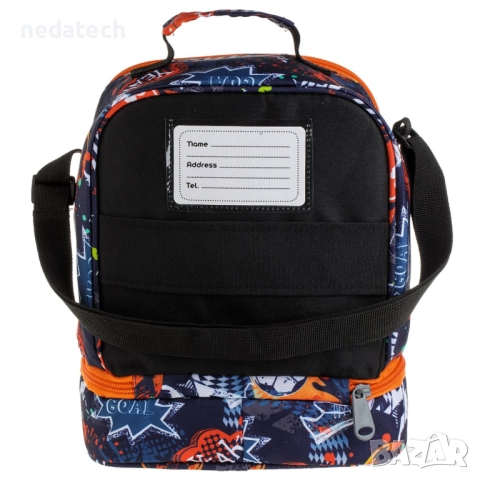 Термо чанта за обяд My Way, 22x14x25см., снимка 3 - Хладилни чанти - 51529991