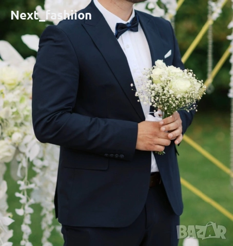 Официален костюм 