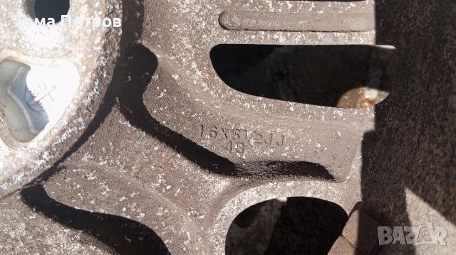 зимни гуми и джанти 16"за subaru, снимка 8 - Части - 52300126