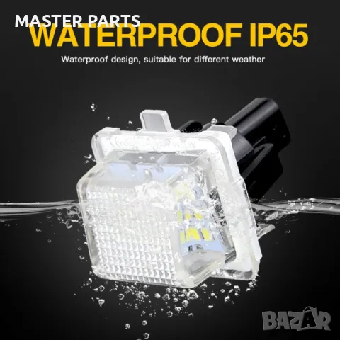 LED плафони заден регистрационен номер Mercedes W204 W212 W221 W216 . БУКСА 2 пин , снимка 2 - Части - 47664811