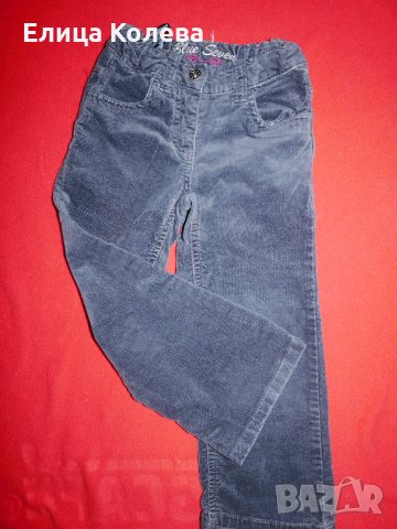 Панталон за момиче 104 см, снимка 2 - Детски панталони и дънки - 31986417