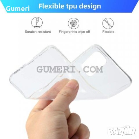 Oneplus 8T Силиконов прозрачен гръб , снимка 2 - Калъфи, кейсове - 31007418