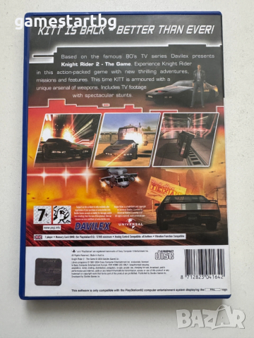 Knight Rider 2 за PS2, снимка 2 - Игри за PlayStation - 53305011