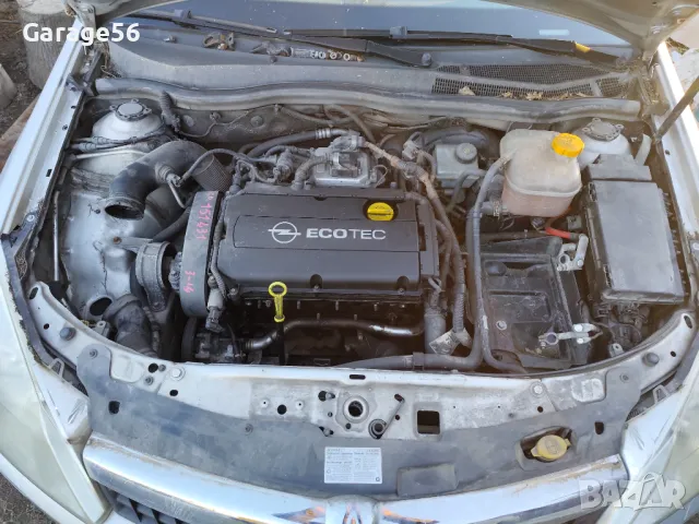 Opel Astra H 1,6 Z16XER - на части , снимка 12 - Автомобили и джипове - 47638784